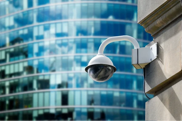 Security Cctv Camera Location — Stock Photo, Image