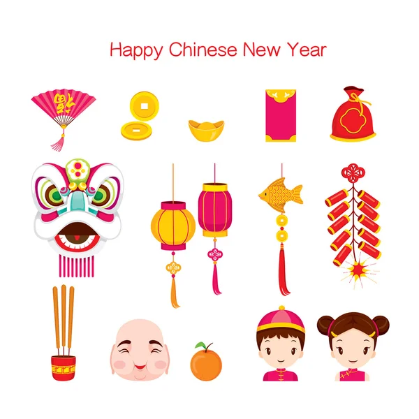 Chinese New Year Icons Set — Stock Vector