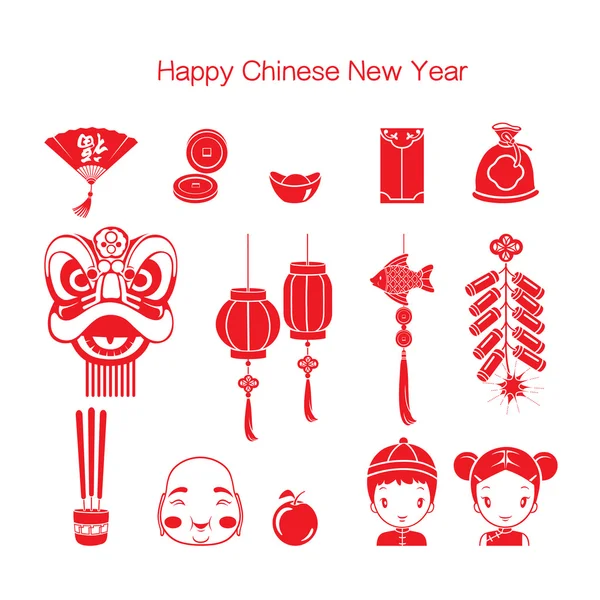 Chinese New Year Icons Set, Monochrome — Stock Vector