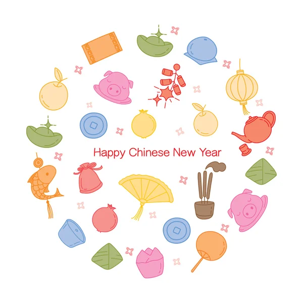 Chinese New Year Icons Set In Circle — Stock Vector