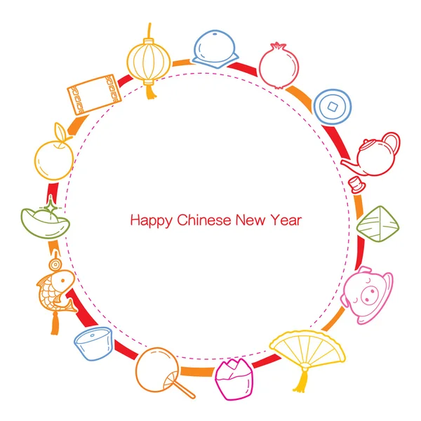 Chinese New Year Outline Icons Set On Round Frame — Stock Vector
