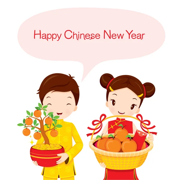 Китайские новогодние подарки с парнем и девушкой — стоковый вектор