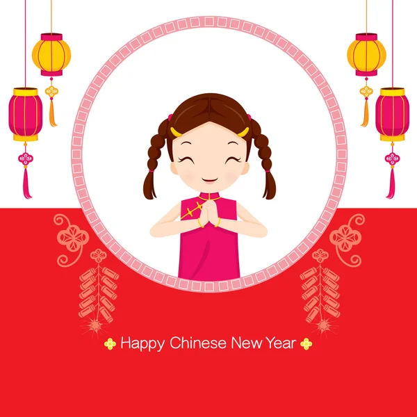 Chinese New Year Card With Cute Girl — Stock Vector