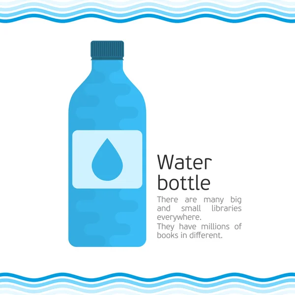 Бутылка для воды . — стоковый вектор