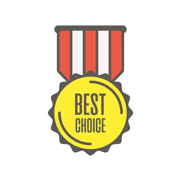 最高の選択肢のメダル. — ストックベクタ