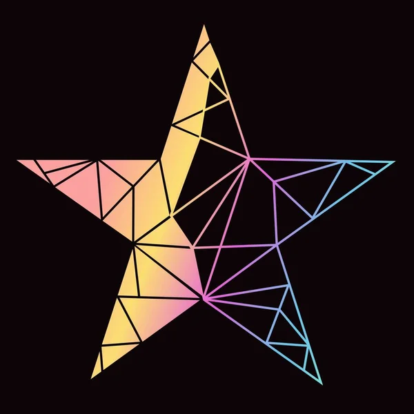 Estrela Geométrica Ilustração Símbolo Vetorial Ilustração Vetorial Desenhada Mão — Vetor de Stock