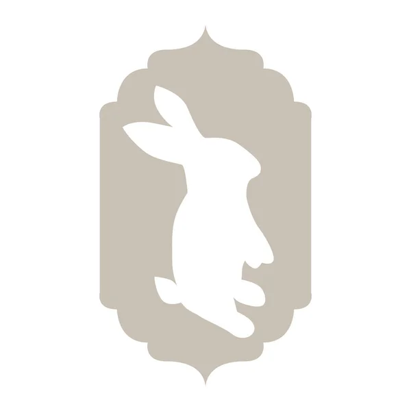 Χαριτωμένο Κουνέλι Silhoutte Διανυσματική Απεικόνιση — Διανυσματικό Αρχείο