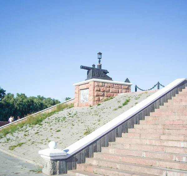 Sul lungomare di Omsk. Russia, Siberia — Foto Stock