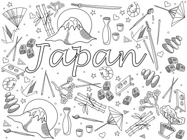 Japonya kitap vektör Illustration boyama