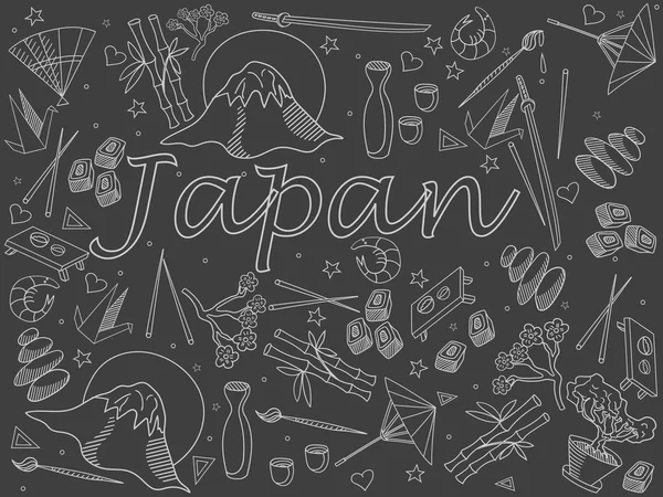 日本チョーク ベクトル図 — ストックベクタ