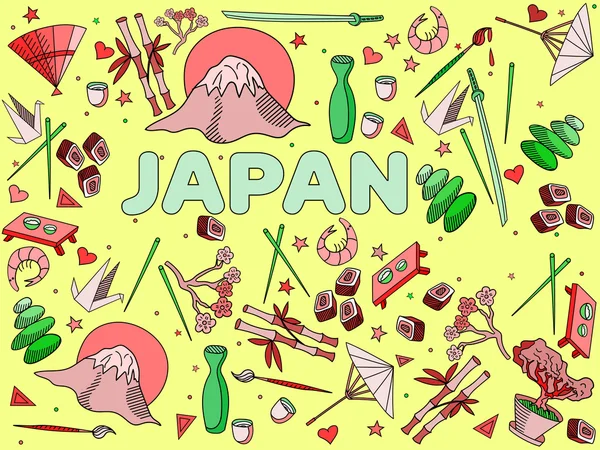 Japão ilustração vetorial — Vetor de Stock