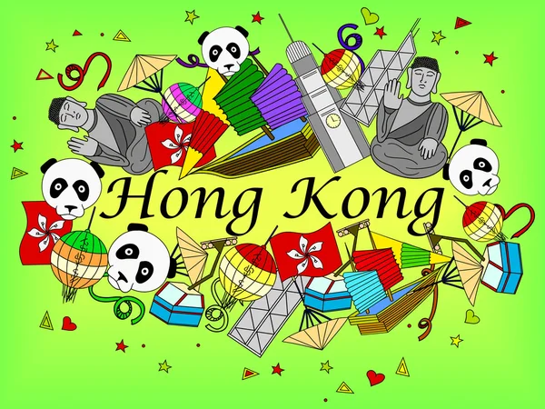 Hong Kong vector illustration Vector Graphics