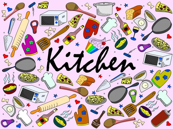 Keuken vectorillustratie — Stockvector