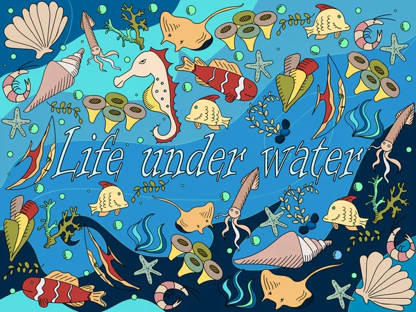 Жизнь под водными векторными иллюстрациями — стоковый вектор