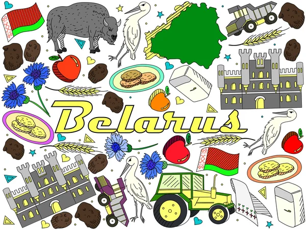 Bielorrusia vector ilustración — Vector de stock