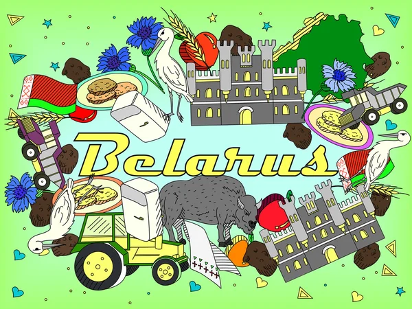 Bielorrusia vector ilustración — Archivo Imágenes Vectoriales