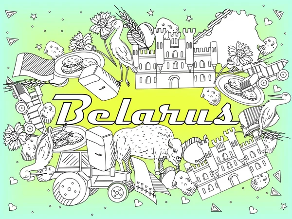 Bielorrusia para colorear vector ilustración — Vector de stock