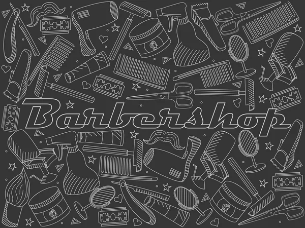 Barbershop chalk vector illustration — 스톡 벡터