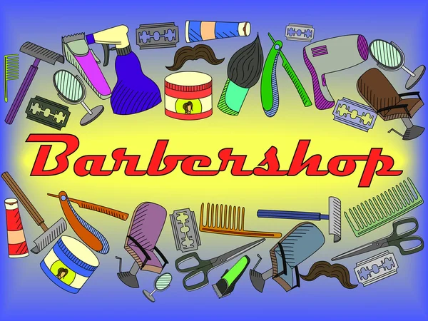 Barbershop vector illustration — Stock Vector