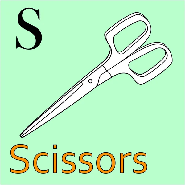 S letter. Vector alphabet. Coloring book scissors — Stock Vector
