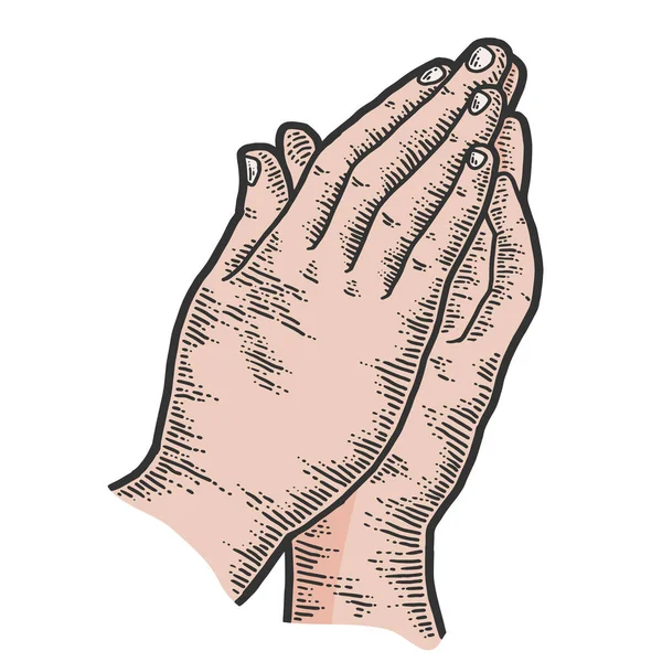 Palms of God Praying. Sketch scratch board imitation. Engraving raster color — Zdjęcie stockowe
