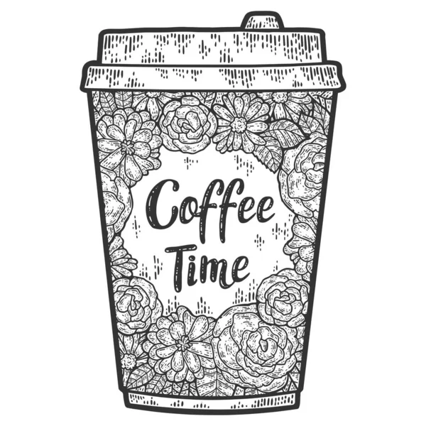 Coffee glass design. Floral pattern. Engraving vector illustration. — Stock Vector