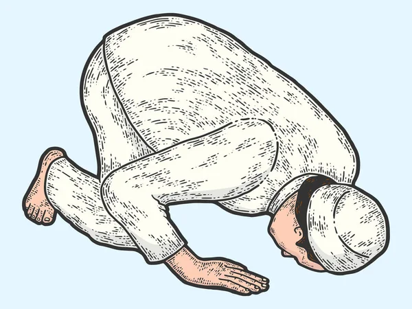 O homem reza no Islão. Desenho cor de imitação placa de arranhão. — Fotografia de Stock