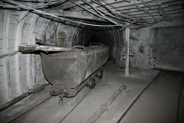 Современная угольная шахта — стоковое фото