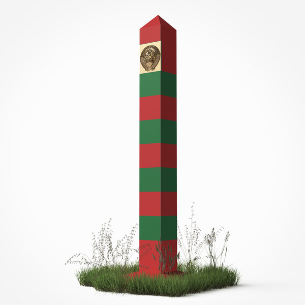 soviet border monument, frontier post sign with patch of grass isolated render the boundsry guards day 28 may concept