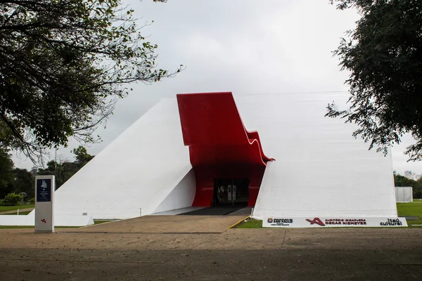 Auditório Oscar Niemeyer — Fotografia de Stock