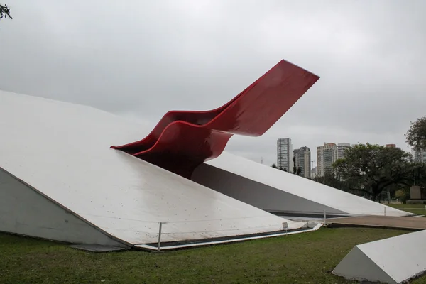 Auditorio Oscar Niemeyer — Stockfoto