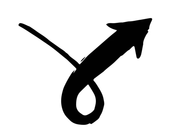 Handbemaltes Symbol Mit Tuschepfeil Gewellt Und Mit Einem Pinsel Swoosh — Stockvektor