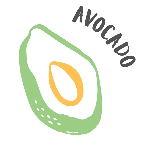 Авокадо, разрезанное пополам кистью чернил — стоковый вектор