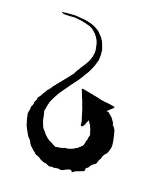 Mürekkep oklu, kıvrımlı, beyaz arka planda izole bir şekilde fırçayla boyanmış bir sembol. Vektör illüstrasyonu