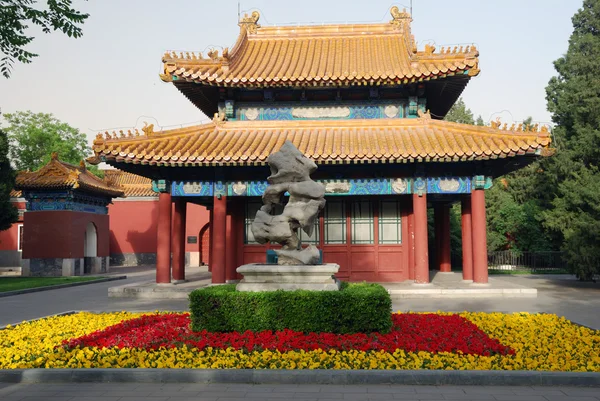 Chinese Courtyard Beijing — Stock Photo, Image