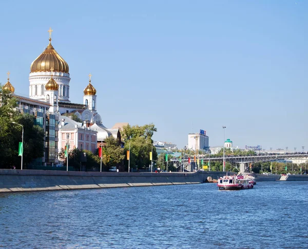 Moscou Russie Septembre 2009 Vue Cathédrale Christ Sauveur Depuis Rivière — Photo