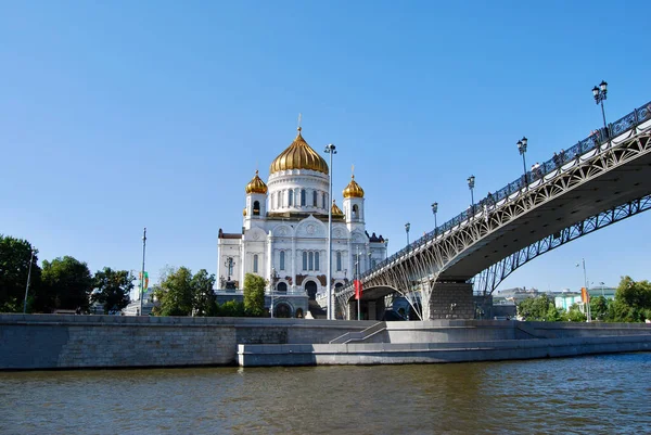 Moscou Russie Septembre 2009 Vue Cathédrale Christ Sauveur Depuis Rivière — Photo