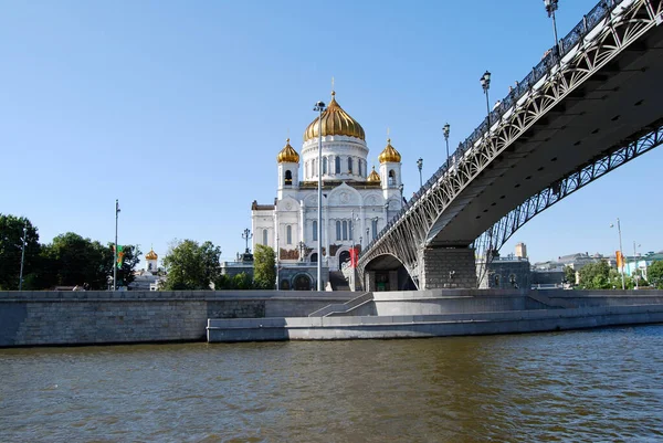 Moscou Russie Septembre 2009 Vue Cathédrale Christ Sauveur Depuis Rivière — Photo