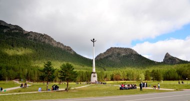 Devlet Ulusal Tabiat Parkı 
