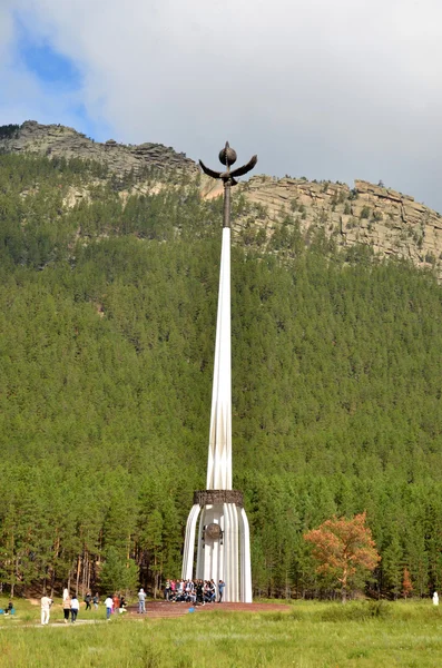 Parc Naturel National de l'Etat "Burabai", Kazakhstan — Photo