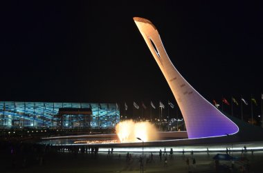 Olimpiyat meşalesinin 