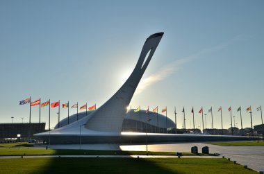 Olimpiyat meşalesinin 