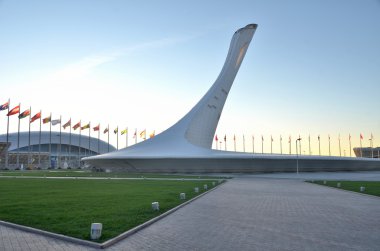 Olimpiyat meşalesinin 
