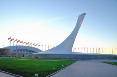 Olimpiyat meşalesinin 
