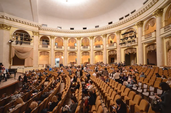 Vue de la salle du Théâtre d'hiver de Sotchi — Photo