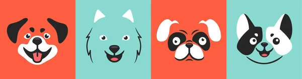 Zeichnen Vektor Hund Gesicht Illustration Vektor Set — Stockvektor