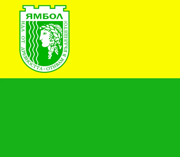 Yambol city flag. Bulgaria — Stock Photo, Image