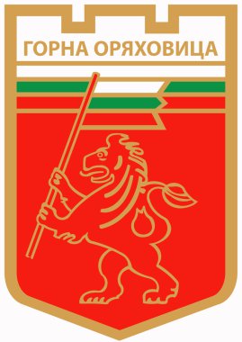 Gorna Oryahovitsa kasaba arması. Bulgaristan