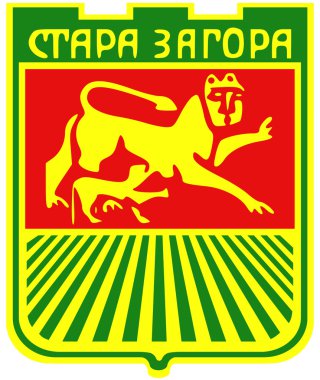 Stara Zagora kasaba arması. Bulgaristan