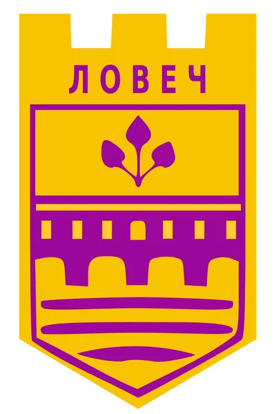 Coat of Lovech.Bolgariya — Stock Photo, Image